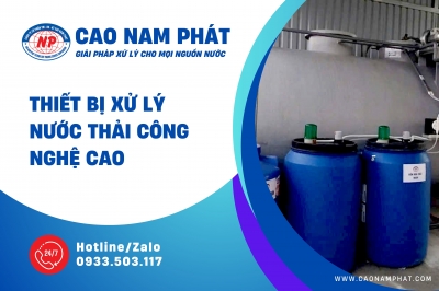 CÔNG TY TNHH NƯỚC UỐNG ĐẠI QUÊN